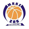 https://img.fjordweb.com/img/basketball/team/ef2b36cf5667df0192f01f4b3b279bf2.png